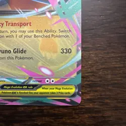 Mega Dragonite ex 152/217 Ascended Heroes ASC Holo NM Pokemon Card - Image 5