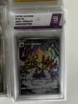Pokemon Graded Card Slab (PSA, ACE…) Mystery graded slab - Image 5