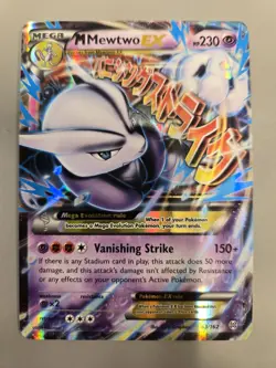 M Mewtwo EX 63/162 Mega Ultra Rare - XY Break Through - Pokemon TCG Card NM - Image 1