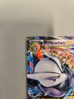 M Mewtwo EX 63/162 Mega Ultra Rare - XY Break Through - Pokemon TCG Card NM - Image 3
