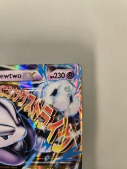 M Mewtwo EX 63/162 Mega Ultra Rare - XY Break Through - Pokemon TCG Card NM - Image 4