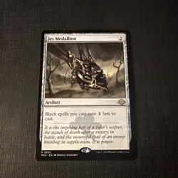 MTG Jet Medallion Normal NM MH3 R 292 - Image 1