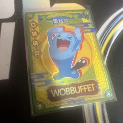 Pokemon Card Wobbuffet KDJL-GR-014 Eif Baby Chinese Edition - Image 1