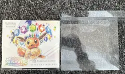 Prismatic Evolutions Pokemon Center Elite Trainer Box ETB With Plastic Case ✅ - Image 1