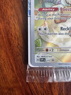 Pokemon TCG Eevee 173 Promo Card Prismatic Evolutions ETB - Image 3