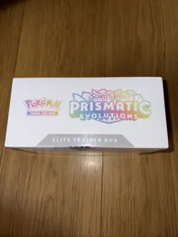 Pokemon TCG Prismatic Evolutions Elite Trainer Box ETB - Image 3