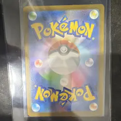 Pokemon Dreepy 211/193 M2a High Class Pack Art Rare Holo Japanese 70 HP - Image 2