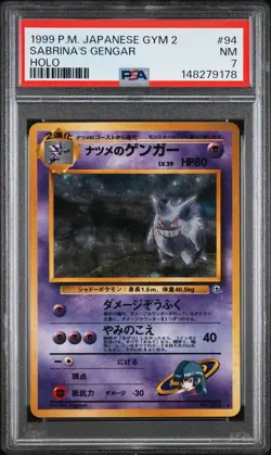 1999 POKEMON JPN GYM 2 #94 SABRINA'S GENGAR-HOLO PSA 7 - Image 1