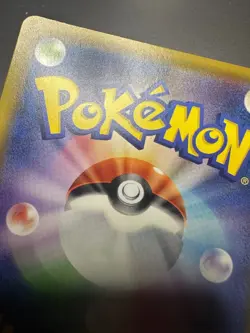 POKEMON JAPANESE SILVALLY GX 065/049 SR DREAM LEAGUE LIGHTLY PLAYED - Image 4