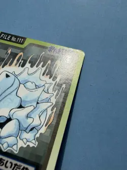 1997 POKEMON JAPANESE BANDAI CARDDASS FILE NO.111 RHYHORN - Image 2