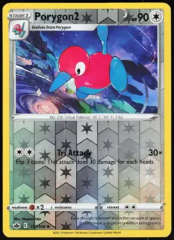 Porygon2 117/198 Uncommon Chilling Reign Pokemon Reverse Holo Near Mint - Image 1