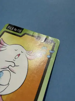 1997 POKEMON JAPANESE BANDAI CARDDASS FILE NO.113 CHANSEY - Image 2