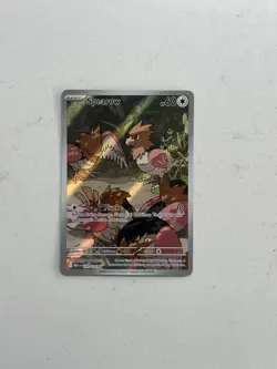 Spearow | 151/132 | Mega Evolution Illustration Rare | Pokemon TCG Pack Fresh NM - Image 1