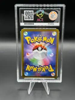 Pokemon Dark Phantasma Spiritomb Character Rare - ACE 10 GEM MINT - Image 2
