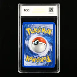 TQG 9.5 Mint+ 2007 Pokemon ENG Mightyena #EX-PK 18/108 R - Image 3