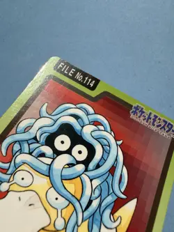(2) 1997 POKEMON JAPANESE BANDAI CARDDASS FILE NO.114 TANGELA - Image 3