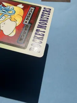 (2) 1997 POKEMON JAPANESE BANDAI CARDDASS FILE NO.114 TANGELA - Image 5