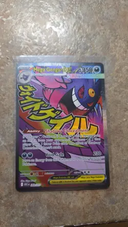 Pokemon TCG Mega Gengar EX 269/217 Mega Attack Rare Ascended Heroes English Mint - Image 1