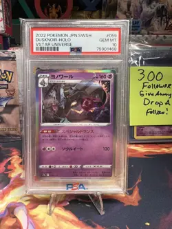PSA 10! 2022 POKEMON JPN.SWSH DUSKNOIR-HOLO VSTAR UNIVERSE Low Pop! - Image 1