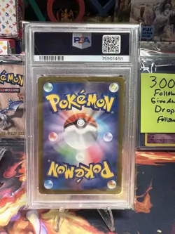 PSA 10! 2022 POKEMON JPN.SWSH DUSKNOIR-HOLO VSTAR UNIVERSE Low Pop! - Image 2