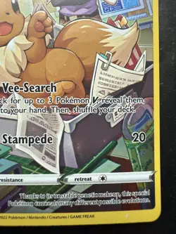 Pokemon Eevee Ultra Rare TG11/TG30 Brilliant Stars Trainer Gallery (LP) - Image 5