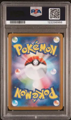 2025 POKEMON JPN SV11B-BLACK BOLT SPECIAL ART RARE #169 ZEKROM EX PSA 10 - Image 2