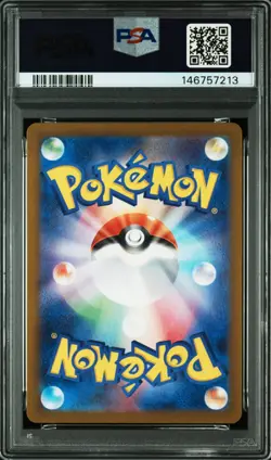 PSA 10 2024 POKEMON JAPANESE SV5K-WILD FORCE #080 GASTLY - Image 2