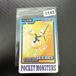 Doduo File #084 EXC Vintage Japanese Carddass 1997 Pokemon Pocket Monsters - Image 1