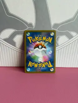 Flying Pikachu V | Pokemon Japanese 25th Anniversary Collection | 023/028 | NM - Image 2