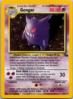 Gengar 05/62 - Fossil Pokemon TCG Unlimited Holo MP - Image 1