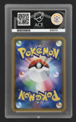 Pokemon Jp 2019 Sky Legend 048 Jessie & James Holo Ace Gem Mint 10! - Image 2