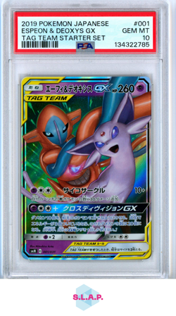 ESPEON & DEOXYS GX TAG TEAM STRTER SET POKEMON JAP 2019 001 PSA 10 - Image 1