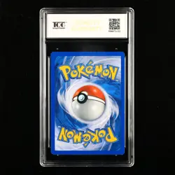 TQG 9 Mint 2007 Pokemon ENG Goldeen #84/130 C - Image 2