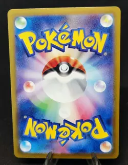 Aegislash AR 073/062 SV3a Raging Surf Pokemon Card Japanese Scarlet & Violet NM - Image 2