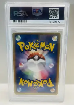 PSA 9 MINT Pokepark's Munchlax Holo 008/009 Pokepark Forest Japanese Pokemon - Image 2