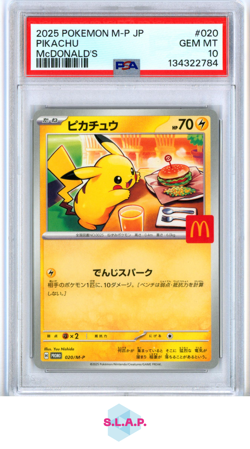 PIKACHU MCDONALD'S POKEMON JAPANESE M-P PROMO 2025 020 PSA 10 - Image 1