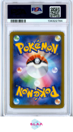 PIKACHU MCDONALD'S POKEMON JAPANESE M-P PROMO 2025 020 PSA 10 - Image 2