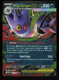 Mega Gengar ex 125/217 ME: Ascended Heroes Holo Pokemon TCG NM Double Rare - Image 1