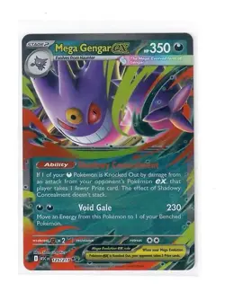 Mega Gengar ex 125/217 Double Rare - Pokemon TCG Ascended Heroes - NM - Image 1