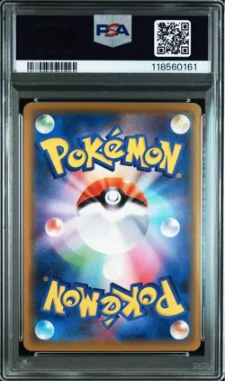PSA10 M Rayquaza EX Extra Regulation Box Pokemon Card Japanese - Image 3