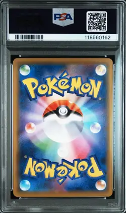 PSA10 M Rayquaza EX Extra Regulation Box Pokemon Card Japanese - Image 4