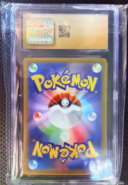 Zekrom EX Black Bolt 172/086 CGC Pristine 10 Japanese Pokemon Card - Image 2