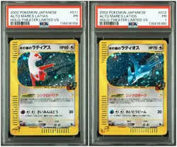 Alto Mare's Latias Latios 011 012/018 VS Siries Set Japanese Pokemon Card PSA 1 - Image 1