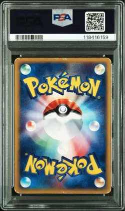 Alto Mare's Latias Latios 011 012/018 VS Siries Set Japanese Pokemon Card PSA 1 - Image 3