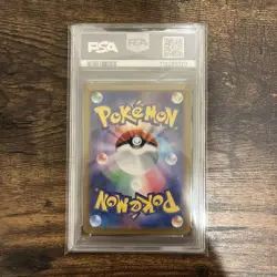 PSA10 Charizard EX RR Pokemon Card Japanese - Image 2