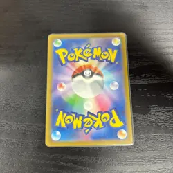 Joltik AR 067/062 SV3a Raging Surf Pokemon Card Japanese Scarlet & Violet NM - Image 2