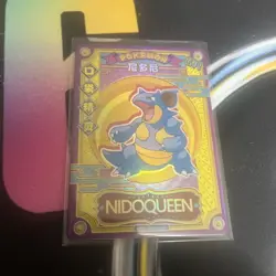 Nidoqueen Gold Rare KDJL-GR-030 Eif Baby Chinese Pokemon Card US SELLER - Image 1