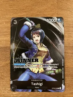 Tashigi Winner Pack Vol. 4 One Piece Promo Card ST06-006 - Image 1
