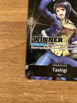 Tashigi Winner Pack Vol. 4 One Piece Promo Card ST06-006 - Image 2