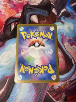 Raichu 026/165 Japanese 151 Holo NM Pokemon Card 2023 - Image 2